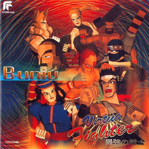 cd cover