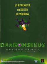 Goodies for Dragon Seeds [Model SLUS-00734]