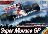 Goodies for Super Monaco GP [Model 317-0124a]