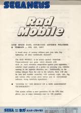 Goodies for Rad Mobile [Deluxe model]