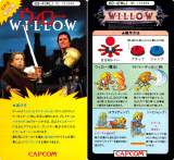 Goodies for Willow [B-Board 88622B-3]