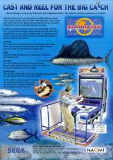Goodies for Sega Marine Fishing