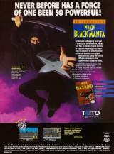 Goodies for Wrath of the Black Manta [Model NES-WK-USA]