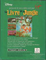 Goodies for Disney's The Jungle Book [Model T-70176-50]