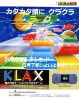 Goodies for Klax [Model PA2031]