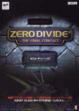 Goodies for Zero Divide - The Final Conflict [Model T-31601G]