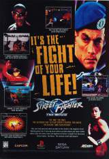Goodies for Street Fighter - The Movie [Model T-8105H]