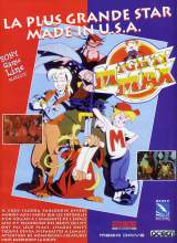 Goodies for Mighty Max [Model SNSP-AMOP-EUR]