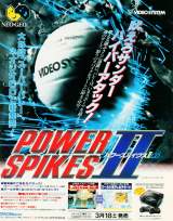 Goodies for Power Spikes II [Model NGCD-068]