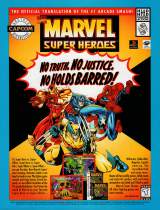 Goodies for Marvel Super Heroes [Model SLUS-00257]