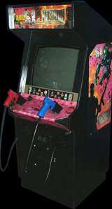 Area 51 + Maximum Force DUO Kit the Arcade Video game kit