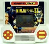 Ninja Gaiden II the Handheld game