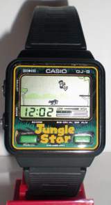 Jungle Star [Model GJ-9] the Handheld game