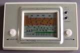 Troyens the Handheld game