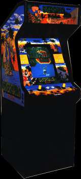 Guerrilla War the Arcade Video game