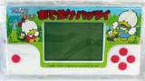 Patsy Duck the Handheld game