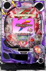 The King of Fighters [99 ver.] the Pachinko
