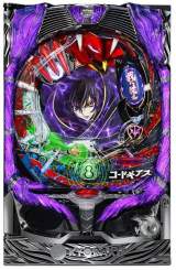 Code Geass - Lelouch of the Rebellion the Pachinko