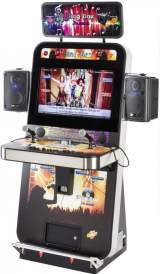 Sing Box - The Arcade the Arcade Video game