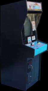 Gunbird the Arcade Video game