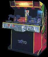 Gunbuster the Arcade Video game