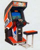 Hang-On [Sit-Down model] the Arcade Video game