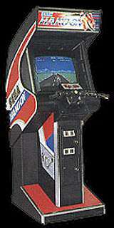 Hang-On Jr. the Arcade Video game