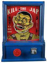 Kill the Jap the Coin-op Misc. game
