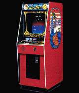 Helifire the Arcade Video game