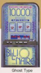 Billionaire [Model MS-007] the Slot Machine