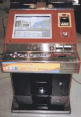 MMC World Horse Racing Hanaro-S the Slot Machine