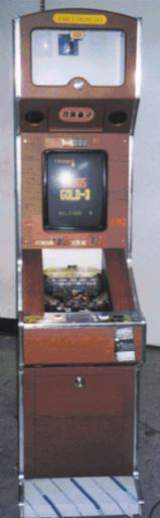 Equus Gold-3 the Redemption mechanical game