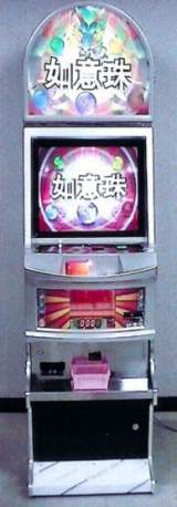 Yeo Eui Ju the Slot Machine