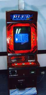 Blue Special I the Medal video game