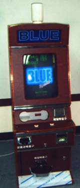 Blue Special the Medal video game