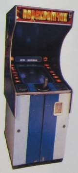 Perekhvatchik the Arcade Video game