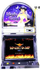 Magic Lamp the Medal video game