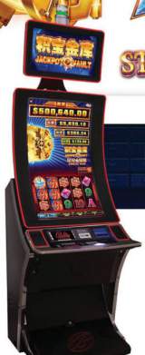 Striking Stars [Jackpot Vault] the Slot Machine