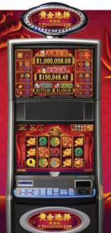 5 Treasures VIP [Empower your VIP] the Slot Machine