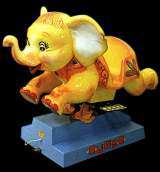 Baby Dumbo the Kiddie Ride