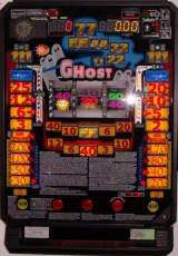 Ghost the Slot Machine
