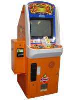Kodai Oja Kyoryu King the Arcade Video game