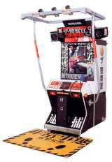 Keisatsukan Shinjuku 24ji the Arcade Video game