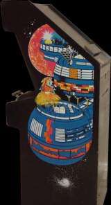Lunar Lander the Arcade Video game