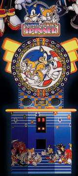 Sonic & Tails Spinner the Redemption mechanical game