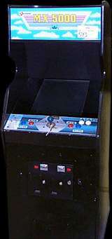 MX5000 [Model GX669] the Arcade Video game