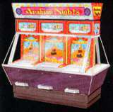 Arabian Nights the Redemption mechanical game