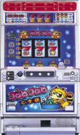 JabJab the Slot Machine