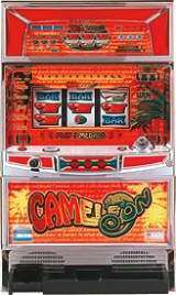 Cameleon the Slot Machine