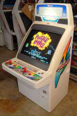 Puzzle Bobble the Arcade Video game